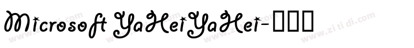 Microsoft YaHeiYaHei字体转换